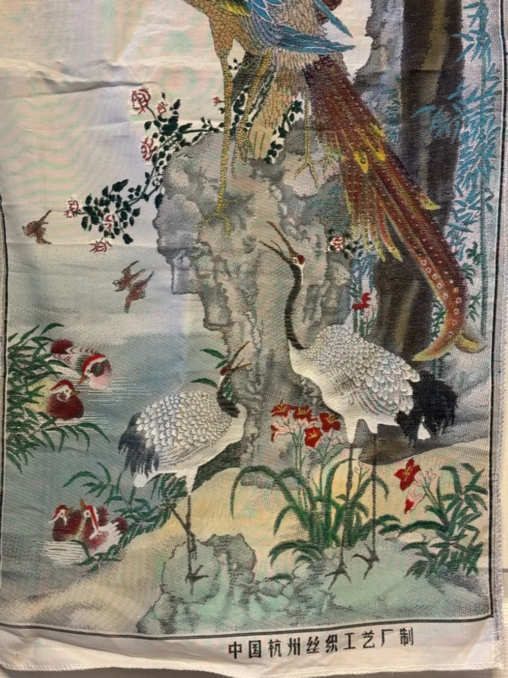 Vintage Chinese Wall Tapestry - Natural Outdoor Setting - Multicolor - Silk